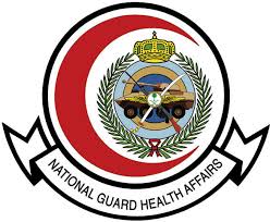 Ministry-of-National-Guard